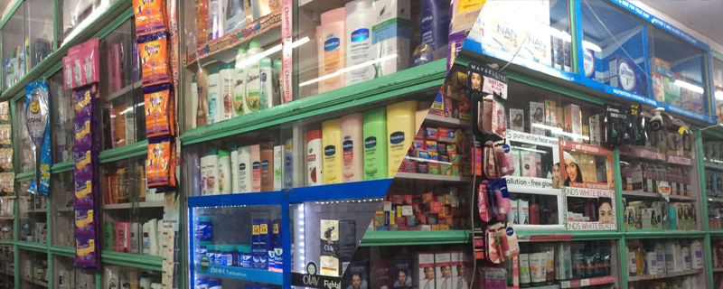 Gangeshwar Medical Store 